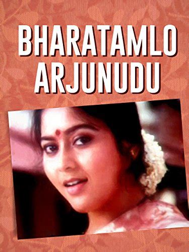 Bharatamlo Arjunudu (1987) film online, Bharatamlo Arjunudu (1987) eesti film, Bharatamlo Arjunudu (1987) full movie, Bharatamlo Arjunudu (1987) imdb, Bharatamlo Arjunudu (1987) putlocker, Bharatamlo Arjunudu (1987) watch movies online,Bharatamlo Arjunudu (1987) popcorn time, Bharatamlo Arjunudu (1987) youtube download, Bharatamlo Arjunudu (1987) torrent download